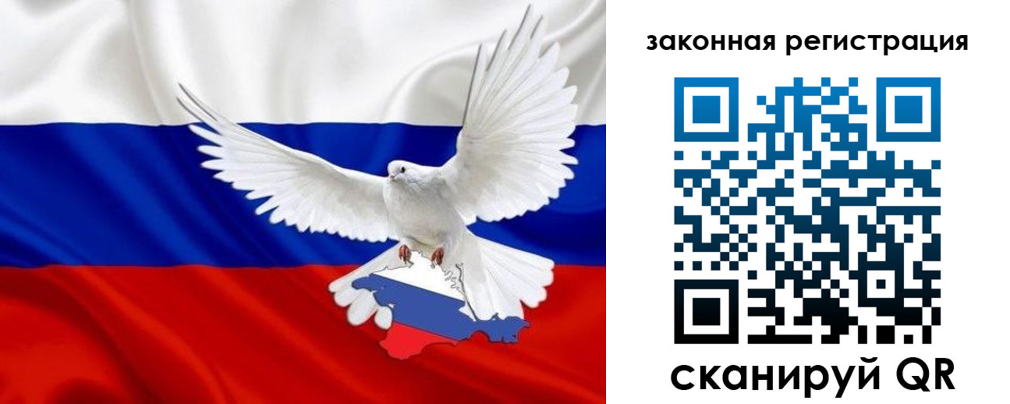где прописаться в Коряжме