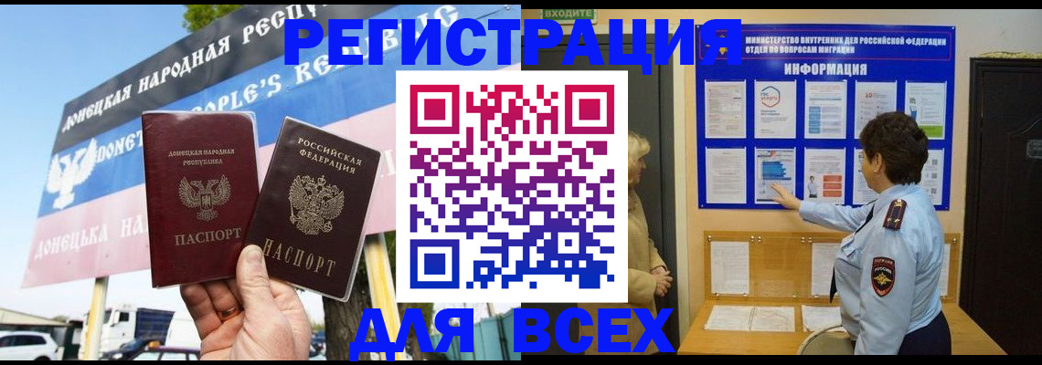 форма 3 в Коряжме